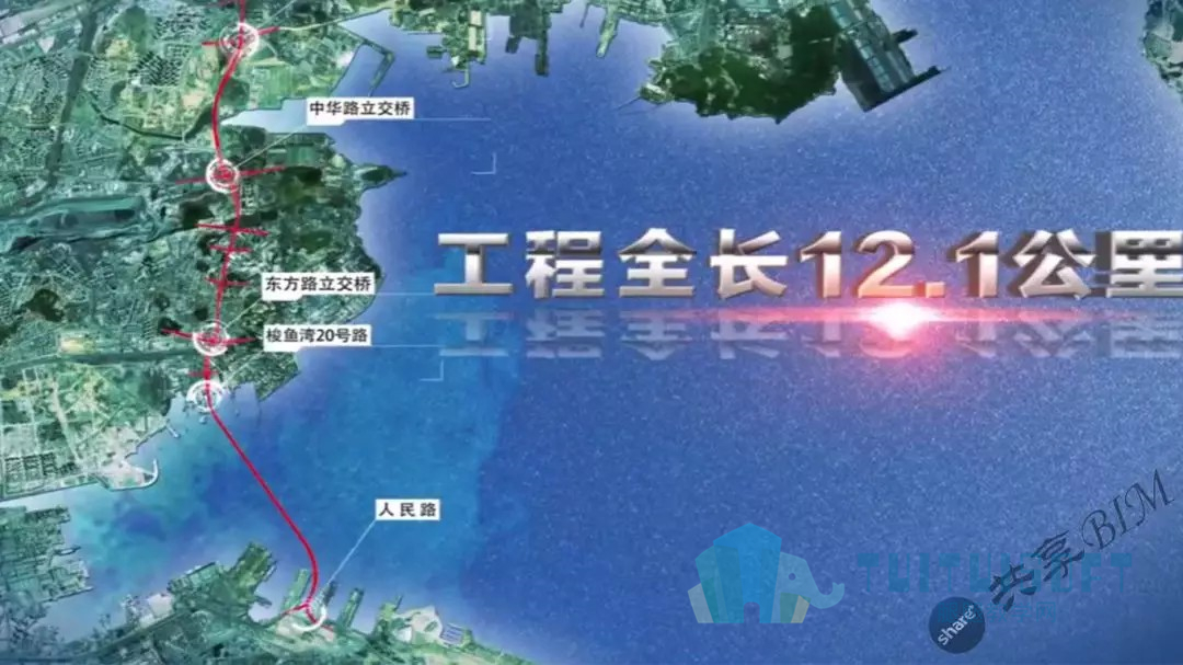 01.jpg 腿腿教学网-大连湾海底隧道项目BIM技术应用