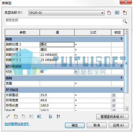 08(带水印).png