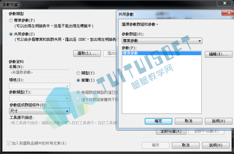 图片7.png 图片7.png
