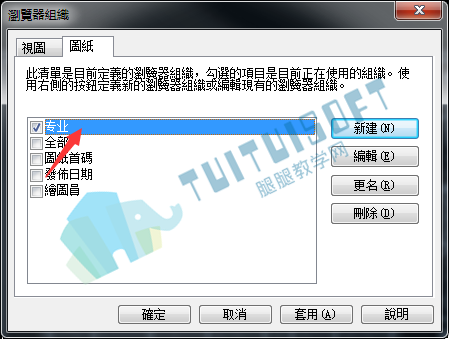 图片12.png