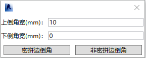 20.png 腿腿教学网-BeePC教程:第三章、板布置与出图