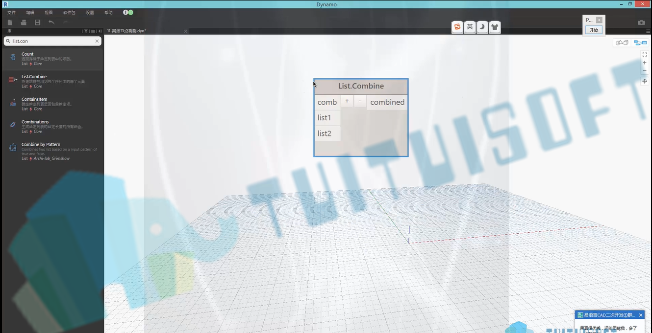 2019-07-31_145850.png 2019-07-31_145850.png