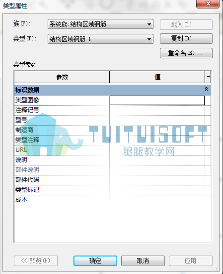 01(带水印).png