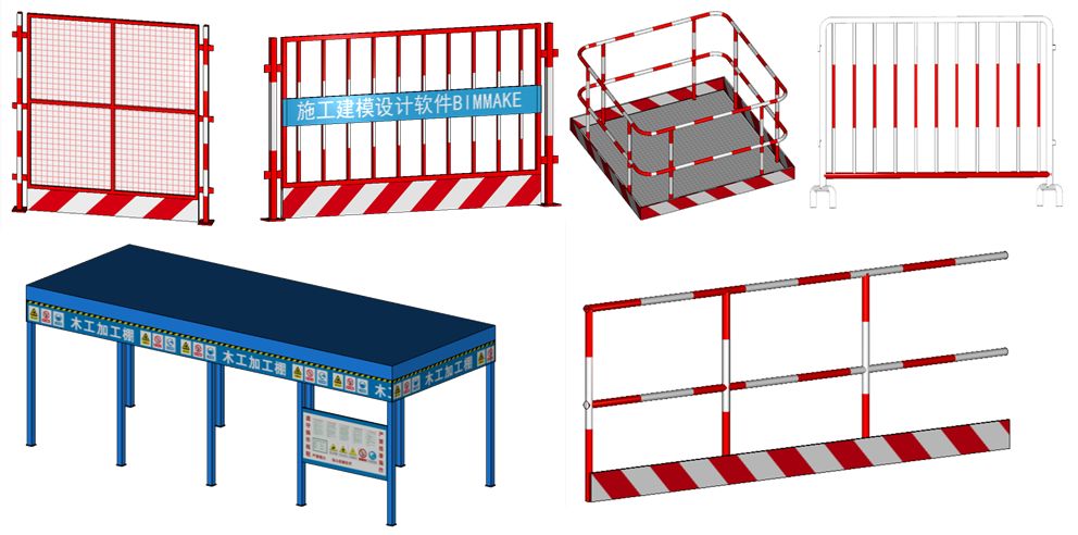 腿腿教学网-BIMMAKE收费吗？哪里可以下载BIMMAKE软件？