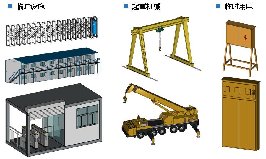 腿腿教学网-BIMMAKE收费吗？哪里可以下载BIMMAKE软件？
