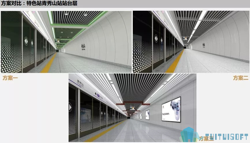 腿腿教学网-BIM技术给设计带来什么改变