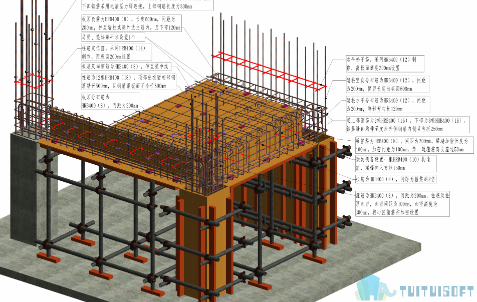 腿腿教学网-BIM技术在建筑结构中的应用优势