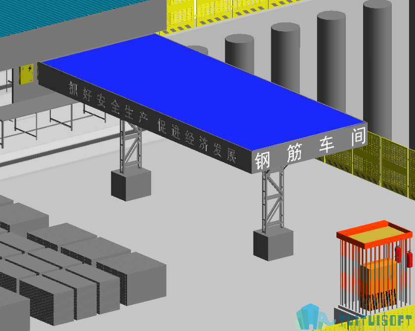 腿腿教学网-BIM技术在施工安全有什么应用价值?