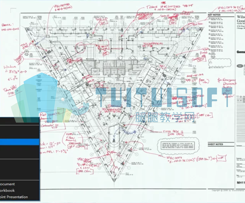 02 Revit链接PDF(带水印).png