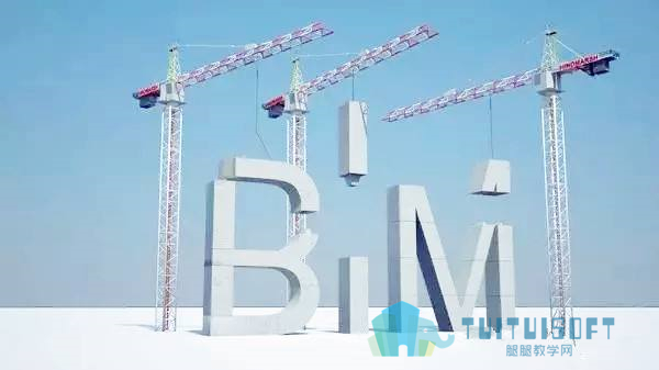 timg.jpg 腿腿教学网-Revit入门学习心得-建筑施工图小记