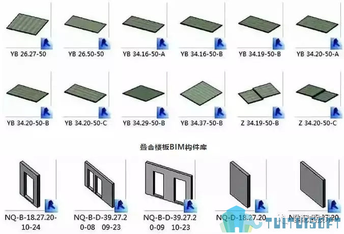 腿腿教学网-基于BIM的装配式设计应用有哪些？