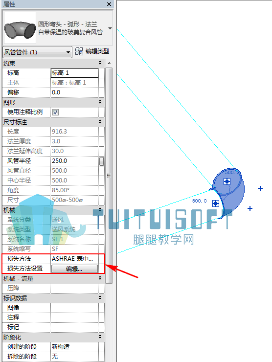 2019-08-15_093549.png 2019-08-15_093549.png
