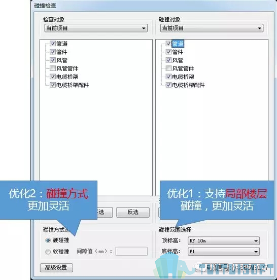 腿腿教学网-如何实现BIM深化设计？