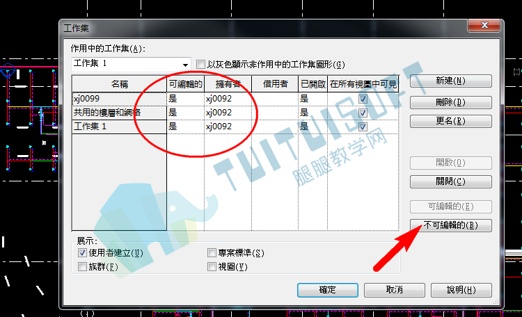 图片13.png