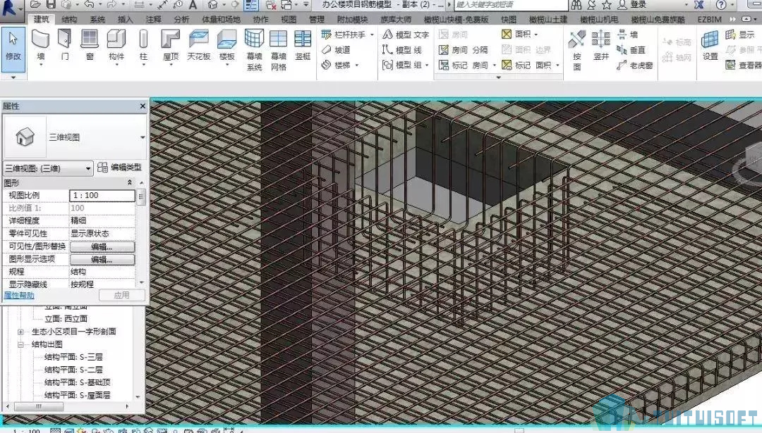 1.webp.jpg 腿腿教学网-BIM对于施工企业几种典型的应用