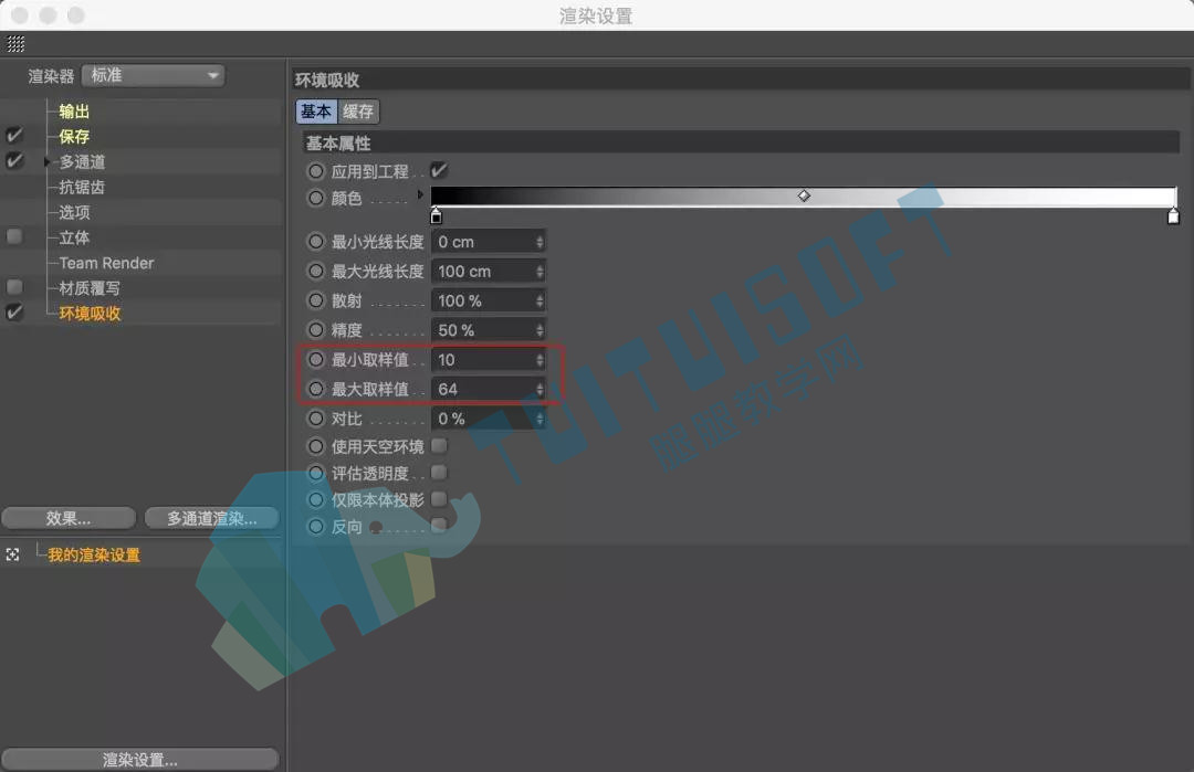 微信图片_20190731103512.jpg 微信图片_20190731103512.jpg
