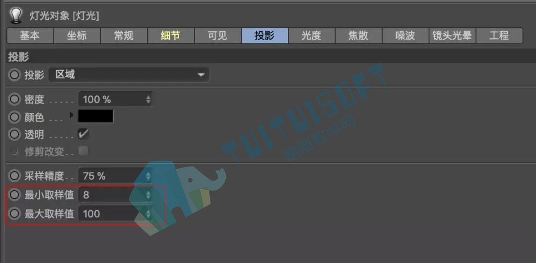 微信图片_20190731103529.jpg 微信图片_20190731103529.jpg