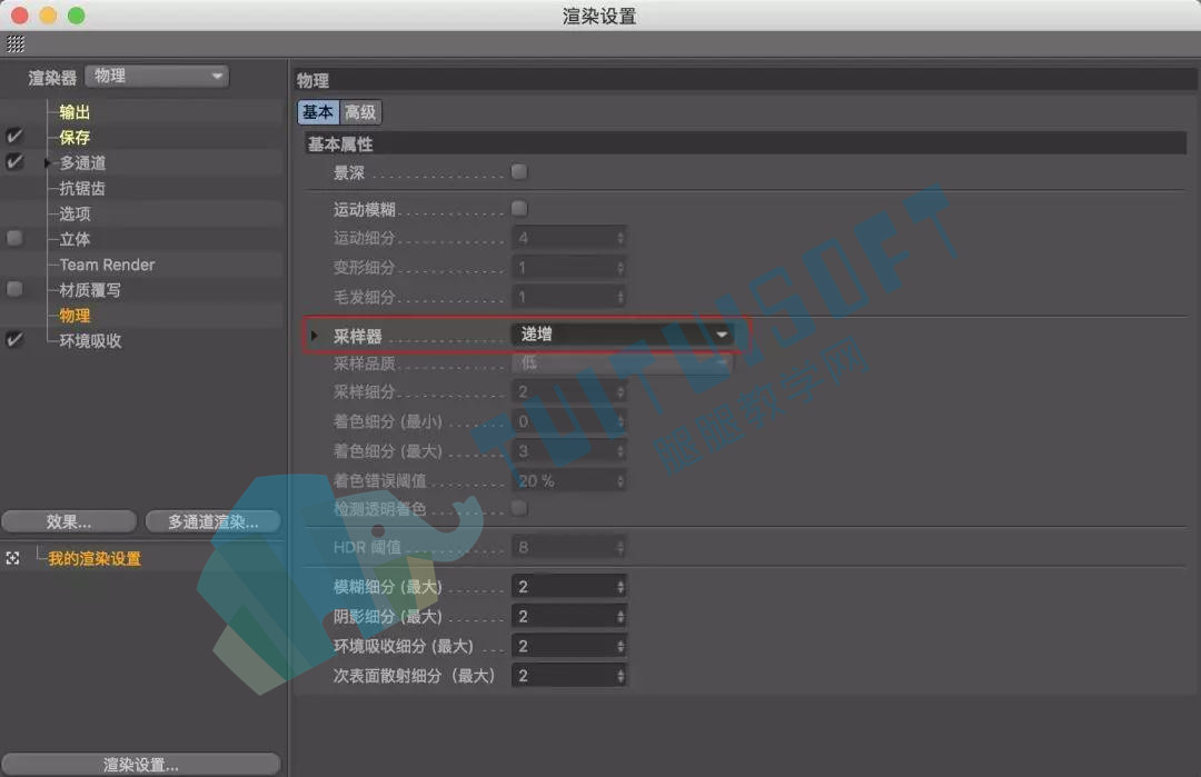 微信图片_20190731103535.jpg 微信图片_20190731103535.jpg