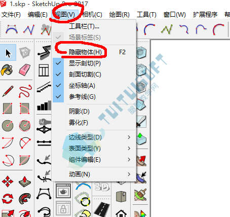 腿腿教学网-【BIM免费教程】利用Deep6.3，3Dmax导入SU的方法