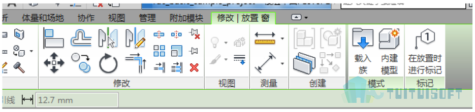 腿腿教学网-Revit入门级教程第二章-Revit用户界面