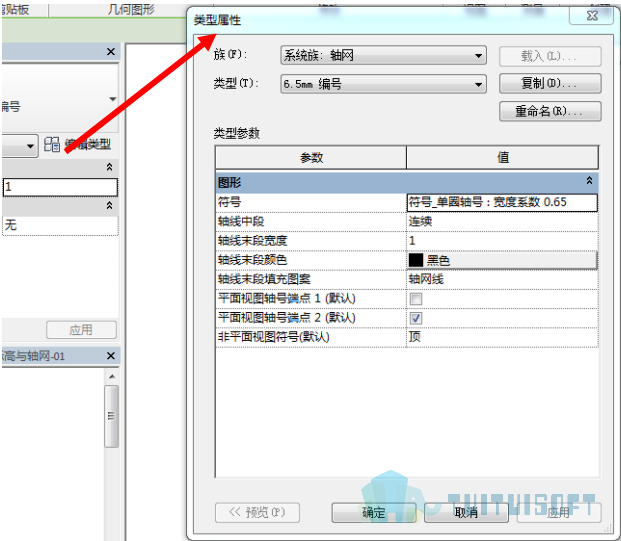 腿腿教学网-Revit入门级教程第三章-Revit标高与轴网（建模示例）