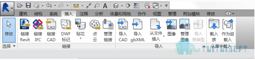 腿腿教学网-	Revit入门级教程第四章-Revit柱（建模示例）