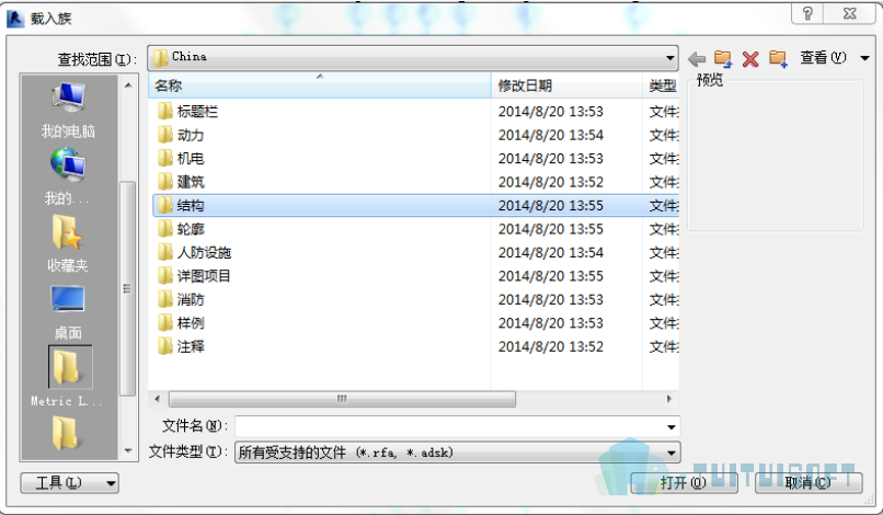 腿腿教学网-	Revit入门级教程第四章-Revit柱（建模示例）
