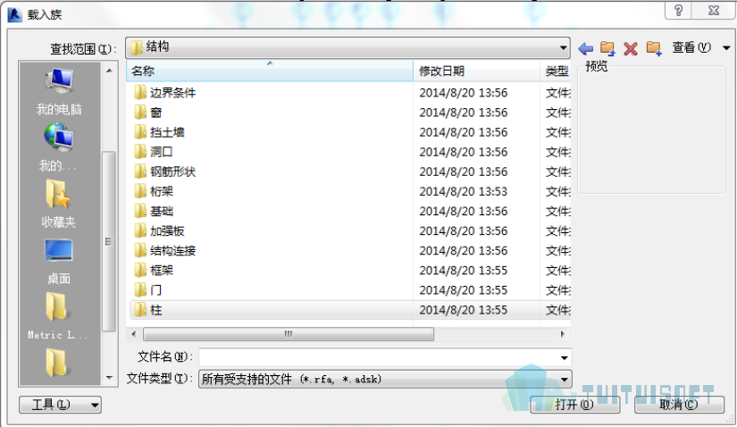 腿腿教学网-	Revit入门级教程第四章-Revit柱（建模示例）