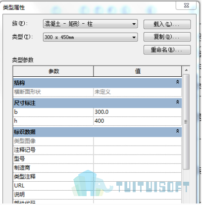 腿腿教学网-	Revit入门级教程第四章-Revit柱（建模示例）