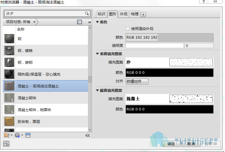腿腿教学网-	Revit入门级教程第四章-Revit柱（建模示例）