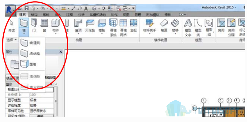 腿腿教学网-Revit入门级教程第五章-Revit墙体（建模示例）