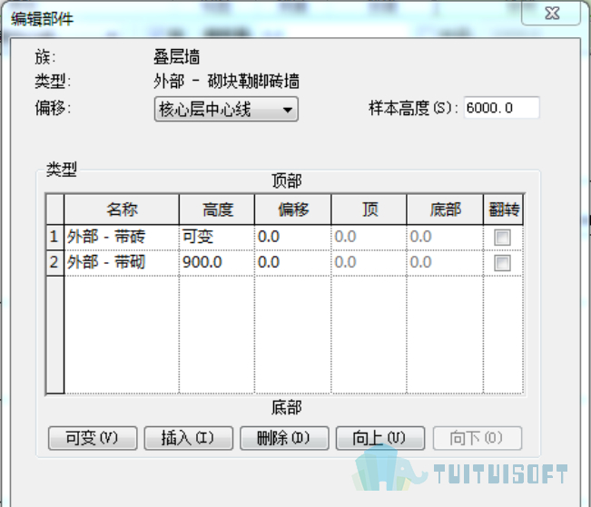 腿腿教学网-Revit入门级教程第五章-Revit墙体（建模示例）