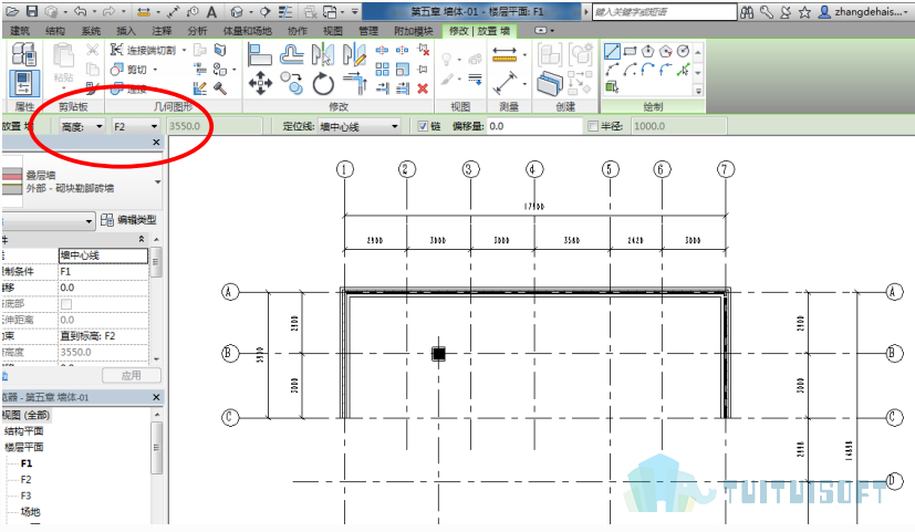 腿腿教学网-Revit入门级教程第五章-Revit墙体（建模示例）