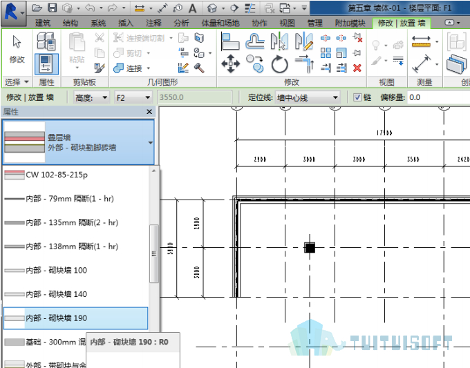腿腿教学网-Revit入门级教程第五章-Revit墙体（建模示例）