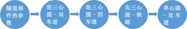 微信图片_20190822112036.png