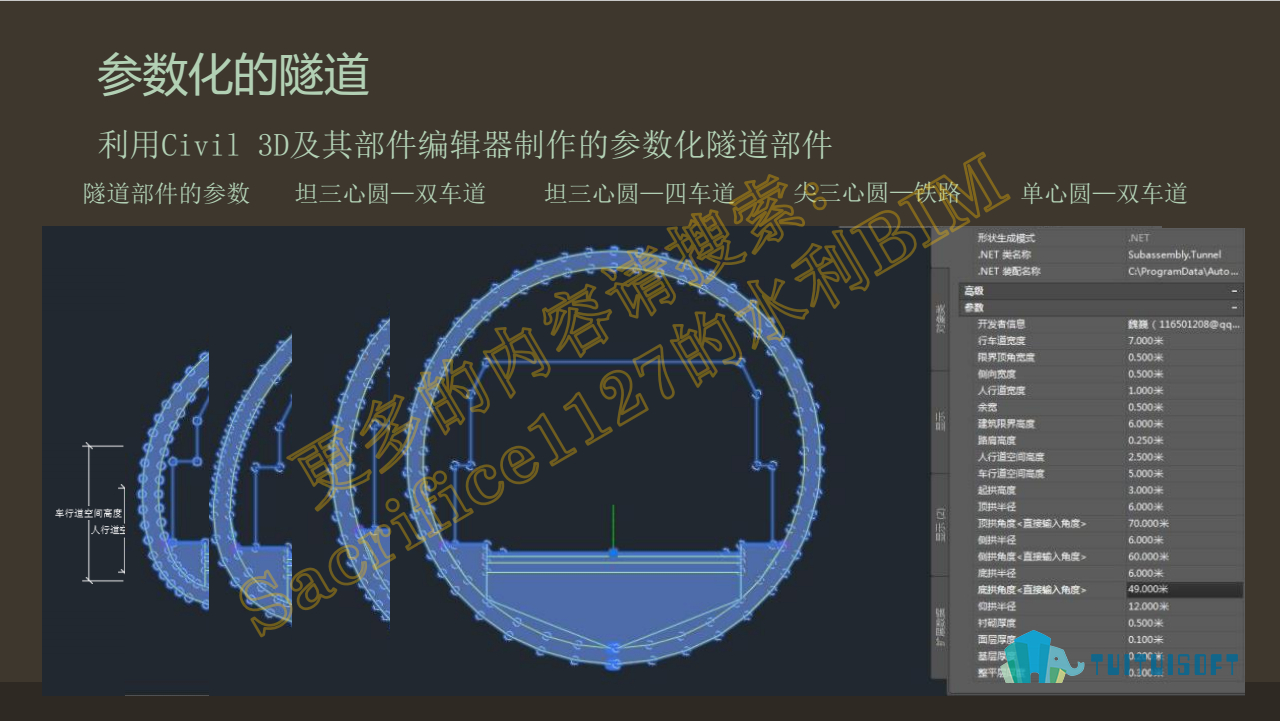 39-1.jpg