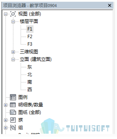 腿腿教学网-Revit入门级教程第七章-Revit楼板（建模示例）