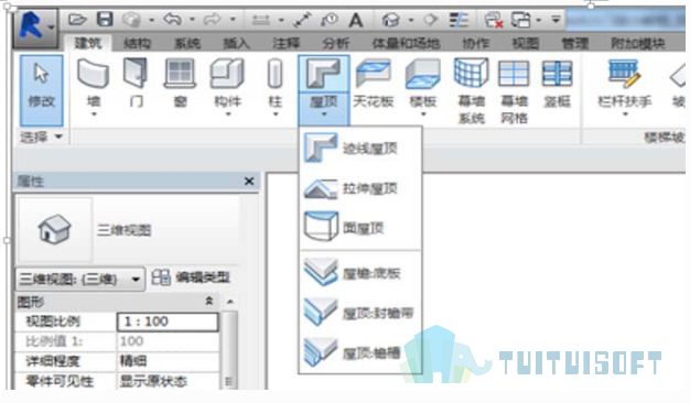腿腿教学网-Revit入门级教程第七章-Revit屋顶（建模示例）