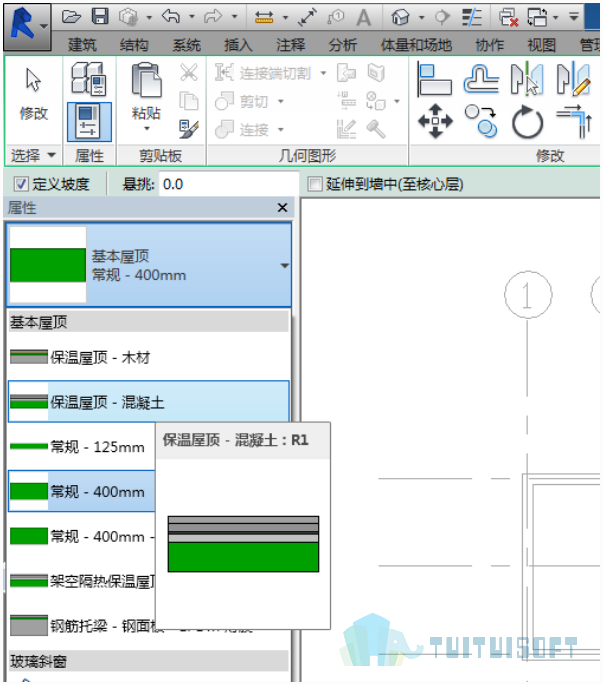 腿腿教学网-Revit入门级教程第七章-Revit屋顶（建模示例）