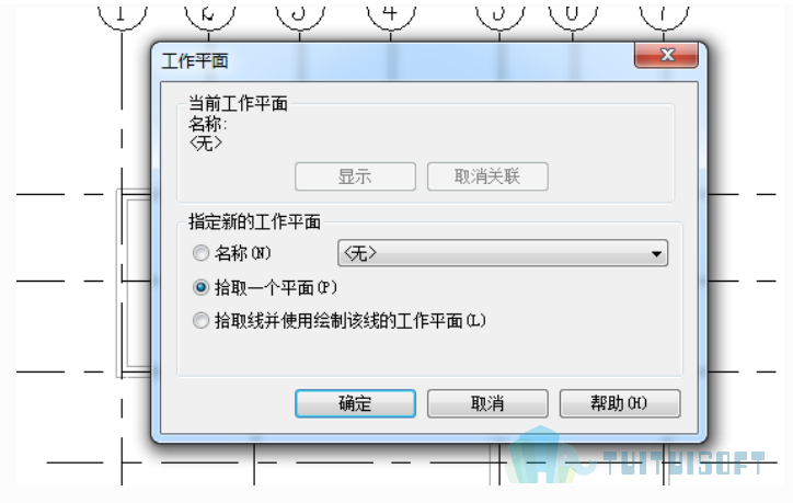 腿腿教学网-Revit入门级教程第七章-Revit屋顶（建模示例）