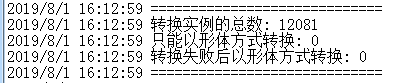 腿腿教学网-BIMMAKE常见问题-怎么导出Revit/CAD/IGMS/图片/3DS文件