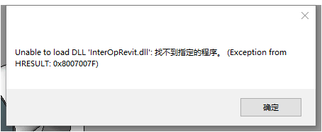 腿腿教学网-BIMMAKE常见问题-使用过程中的常见问题汇总