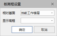 腿腿教学网-BIMMAKE族建模-注释