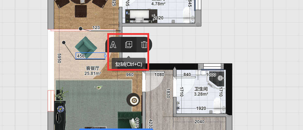 腿腿教学网-KooShare酷家乐新手必学教程-户型图怎么添加备注说明