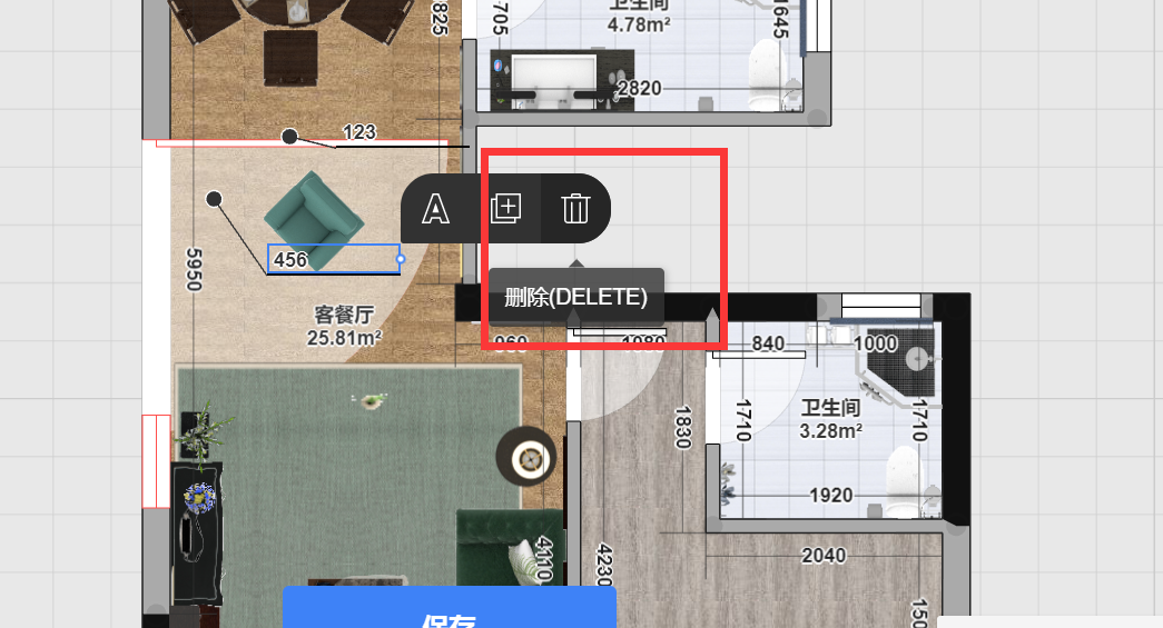 腿腿教学网-KooShare酷家乐新手必学教程-户型图怎么添加备注说明
