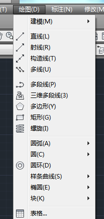 腿腿教学网-KooShare酷家乐常见问题-CAD上传失败怎么办?