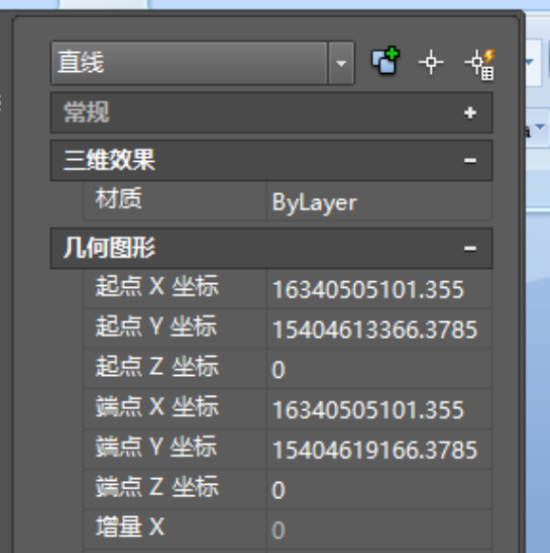 腿腿教学网-KooShare酷家乐常见问题-CAD上传失败怎么办?
