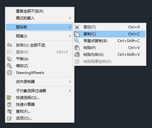 腿腿教学网-KooShare酷家乐常见问题-CAD上传失败怎么办?