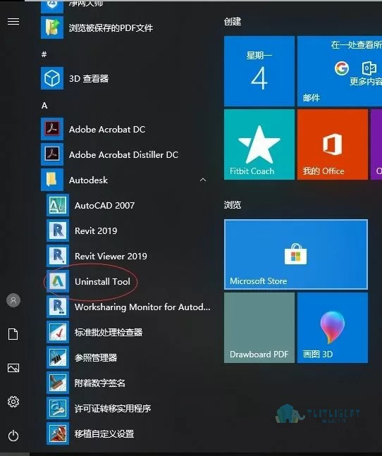 02.jpg 腿腿教学网-Revit安装卸载手册(值得收藏)