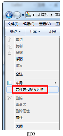 腿腿教学网-MagiCAD 2019 for Revit常用文件夹说明与软件启动设定